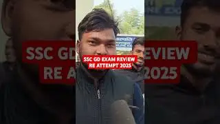5 FEB SHIFT 1st SSC GD CONSTABLE EXAM LIVE REVIEW 2025 SSC GD EXAM ANALYSIS 2025