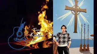 Canto Gloria olivero