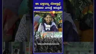 ವಿಜಯಕಾಳಿ ಅಮ್ಮ | #mysuru #mysore #pandavapura #mandya #karnataka #god #amma #temple