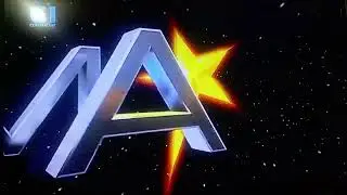 Star Cinema Logo (2014) (Cinema One AIRING)