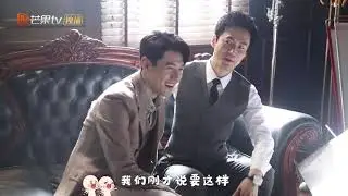 【独家花絮】这波商业互吹给满分《恨君不似江楼月》Killer And Healer【芒果TV青春剧场】