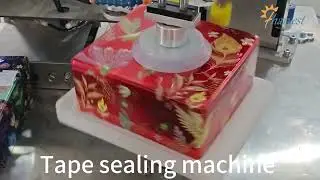 Tape Sealing Machine for Cookies Container,Metal Box Taping Sealing Machine, Box tape around machine