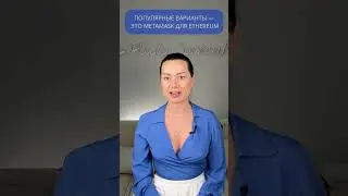 Как создать свой NFT с нуля бесплатно #криптогайд #криптовалюта #nft #нфт #bitcoin