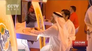Middle East Film and Comic Convention held in Dubai