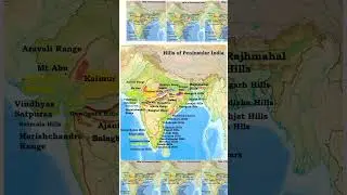 प्रायदीपीय भारत की पर्वतमाला ।#ssc #upsc#geography #railway #map #hills #uppsc #bpsc #northernareas