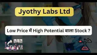 Jyothy Labs Ltd Share Latest News | Jyothy Labs Ltd Share Full Analysis |