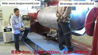 Double head circumferential seam welding machine for water heater