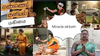 Oil bath Miracle 