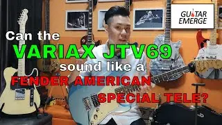 Может ли модель Line 6 Variax JTV69 Tele звучать как Fender American Special Telecaster?