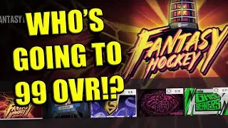 NHL 26 HUT Каких игроков Fantasy Hockey стоит купить, чтобы рейтинг был 99!?