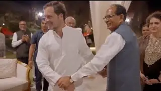 Rahul Gandhi and Priyanka Gandi in Shivraj singh son wedding reception #rahulgandhi #viralvideo