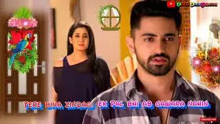 🌷tere🌷bina🌷zindagi🌷ek🌷pal🌷bhi🌷gawara🌷nahi🌷status🌷whatsapp status🌷 kumar Raja creation 🌷