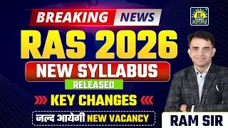 RAS Syllabus Changes | Big Changes | How to Prepare now?