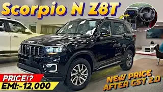 Mahindra Scorpio N Z8T Diesel Manual 2026 New Updated Model GST Price Features Mileage All Details 