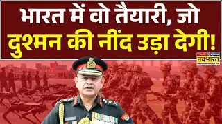 Indian Vs Pakistan: जयपुर में 'भैरव गर्जना'..PAK में किसका कलेजा बैठा ! | Indian Army | Hindi News