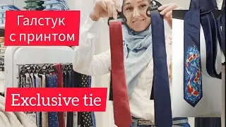 Exclusive tie | Галстук с принтом