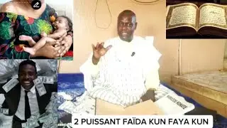 MAMADOU KONATÉ FAÏDA YA ARAHIM DE GARIDJIGAI WILIBALI