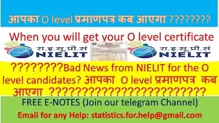 NIELIT O level Certificate Jan 2020
