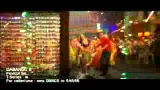 Dabangg 2 promo 1 |Salman Khan |Sonkashi Shina
