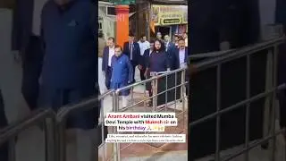 Mugesh & Anant Ambani: Spiritual Birthday Blessings at Devi Temple, Mumbai