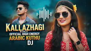 Kallazhagi Remix - Tamil Arabic Folk Fusion 2026 | New Kuthu & DJ Remix | Nattupura Isai