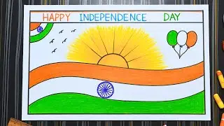 Easy Independence Day Drawing | 15 August Drawing for Kids | India Flag Art |  School Competition