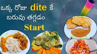 🔥shocked 🤔What is the reason for losing so much weight?? How i lose weight // pcod// pregnancy
