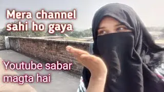 Mera channel sahi ho gaya 