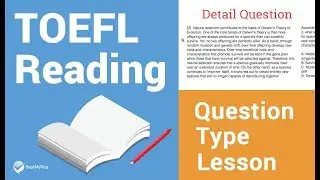 Вопрос по чтению TOEFL