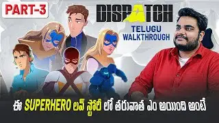 DISPATCH Telugu Walkthrough | EP 5-6 | Story Rich Comedy