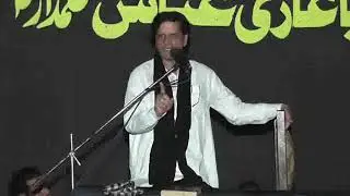 Zakir Syed Zaigham Abbas Shah {Part 2} 16 April 2016 Bashna Gujrat