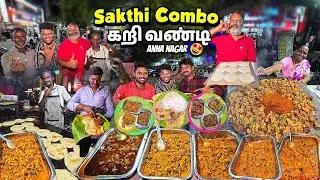 அலையாய் மக்கள் கூடும் Anna Nagar Combo Tiffin Kadai 🔥🤩 Tamil Food Review