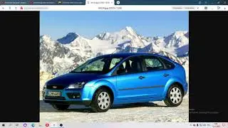 Ford Focus 2 sing fnaf song Thailand