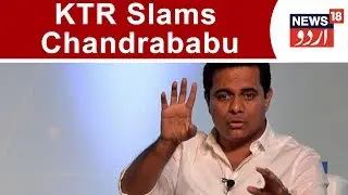 KTR Slams Chandrababu Naidu On Voters' Data Theft, Dares Him to Face Investigation In The Case