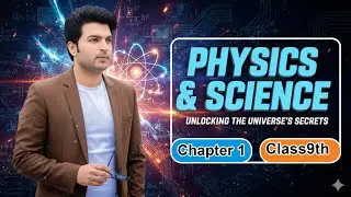 Physics & Science Explained | Role of Physics in Science | physics with irshad 