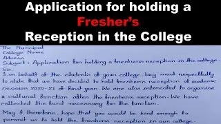 Freshers Reception in the College//Application for holding a freshers reception in the college