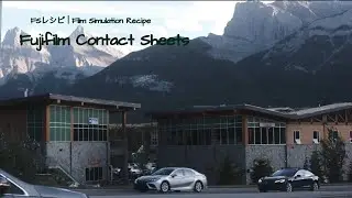 Fujifilm Film Simulation Recipes | Travel & Street | FSレシピ | X-H2S X-T5 X100VI X-E5 X-M5 GFX100RF