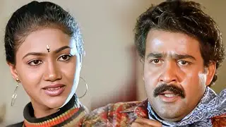 നിങ്ങൾ എല്ലാവരെയും നശിപ്പിച്ചിട്ടല്ലേ ഉള്ളു...| Uncle Bun Malayalam Movie Scene | Mohanlal