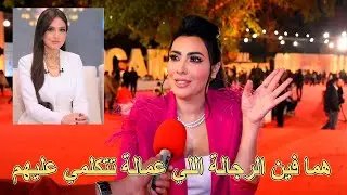 ميريهان حسين : ياسمين عز استفزاز وفقع مرارة بزيادة