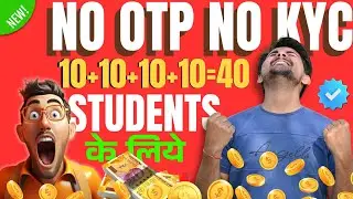 💥 Per Gmail Bug Loot || 💥 New Earning App Today || 💥 No Otp No Kyc loot ||