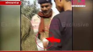 Police taking bribe in Gopalganj Jail