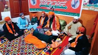 Khatam e Pak | Urs Mubarak | Hazart Baba g Sain Mehmood ul Hassan Shah Sarkar (R.A)