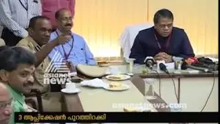 Kerala police's app to ensure safety in journey