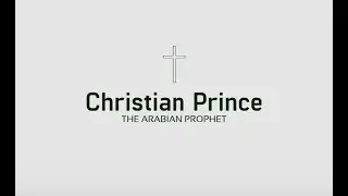 Who Was Crucified? - Christian Prince