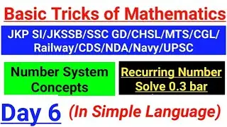 How to solve 0.3 bar | Recurring Number Concept || Number System for All Competitive Exams | Tricks