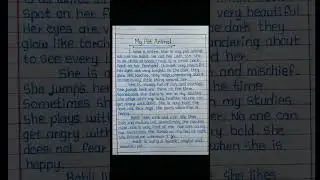 essay on my pet animal || my pet animal essay in english || my pet animal essay ||
