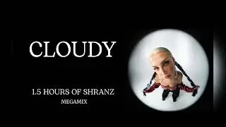 CLOUDY &mdash; DJ SET | All-Inclusive Artist Area Experience ☁️🔥