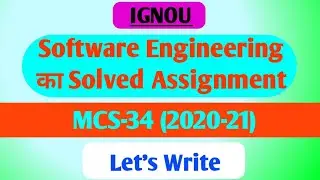 mcs 34 Solved assignment 2020-21|ignou| MCA 3rd SEM SOLVED ASSIGNMENT || mcs 34