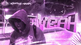 aangz - YE@H (prod. methboiswag x roxa) (🎥VIDEO)