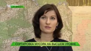 Служба новостей 